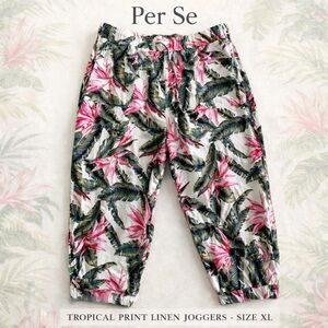 Per Se Tropical Print Linen Joggers-XL